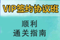 2022年护士资格考试《实践能力》真题及答案